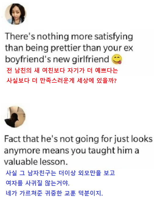 673895c19f91c142c90b74e6f90cbbf4_1738039437_7261.png