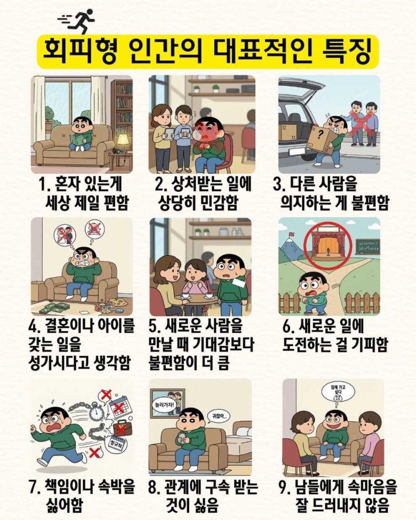 84a9f767a0cb958ef88374b6896c9937_1761281455_8688.png