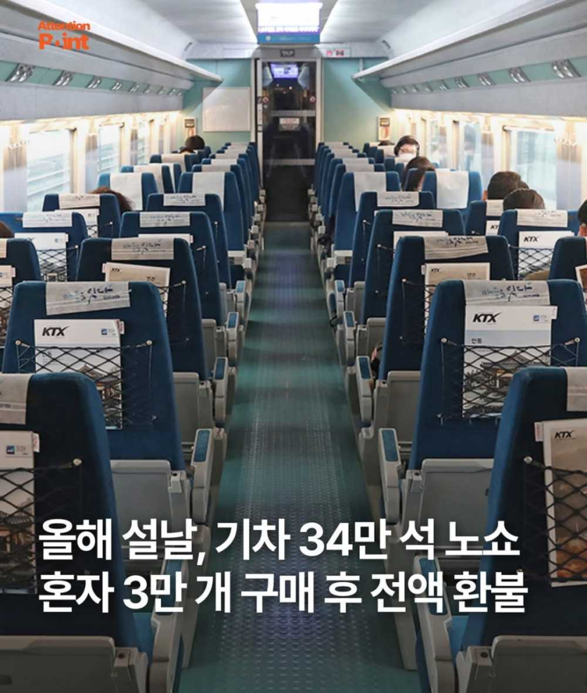 f39b010814a5d673fa2aeeaa58370178_1759736886_1434.png
